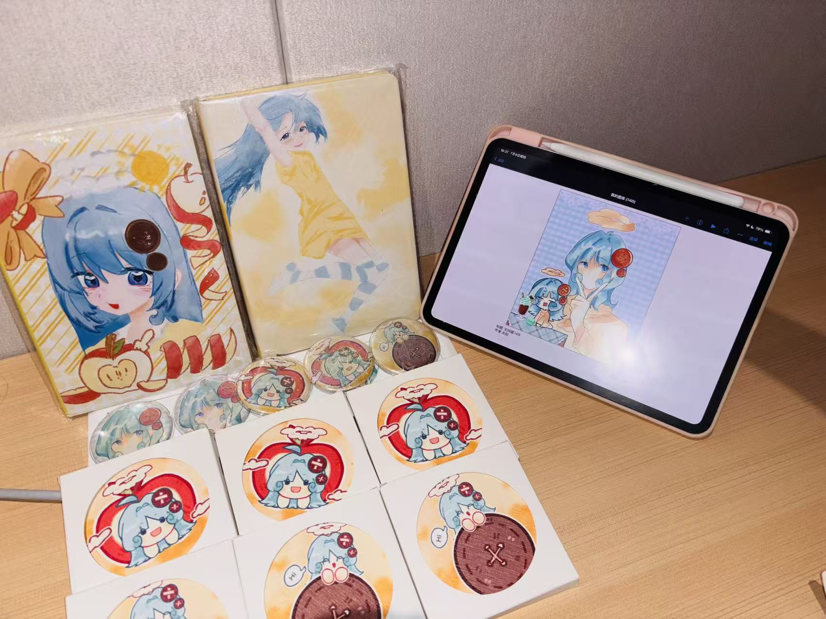 文创产品